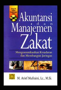 Akuntansi dan manajemen zakat: mengomunikasikan kesadaran dan membangun jaringan